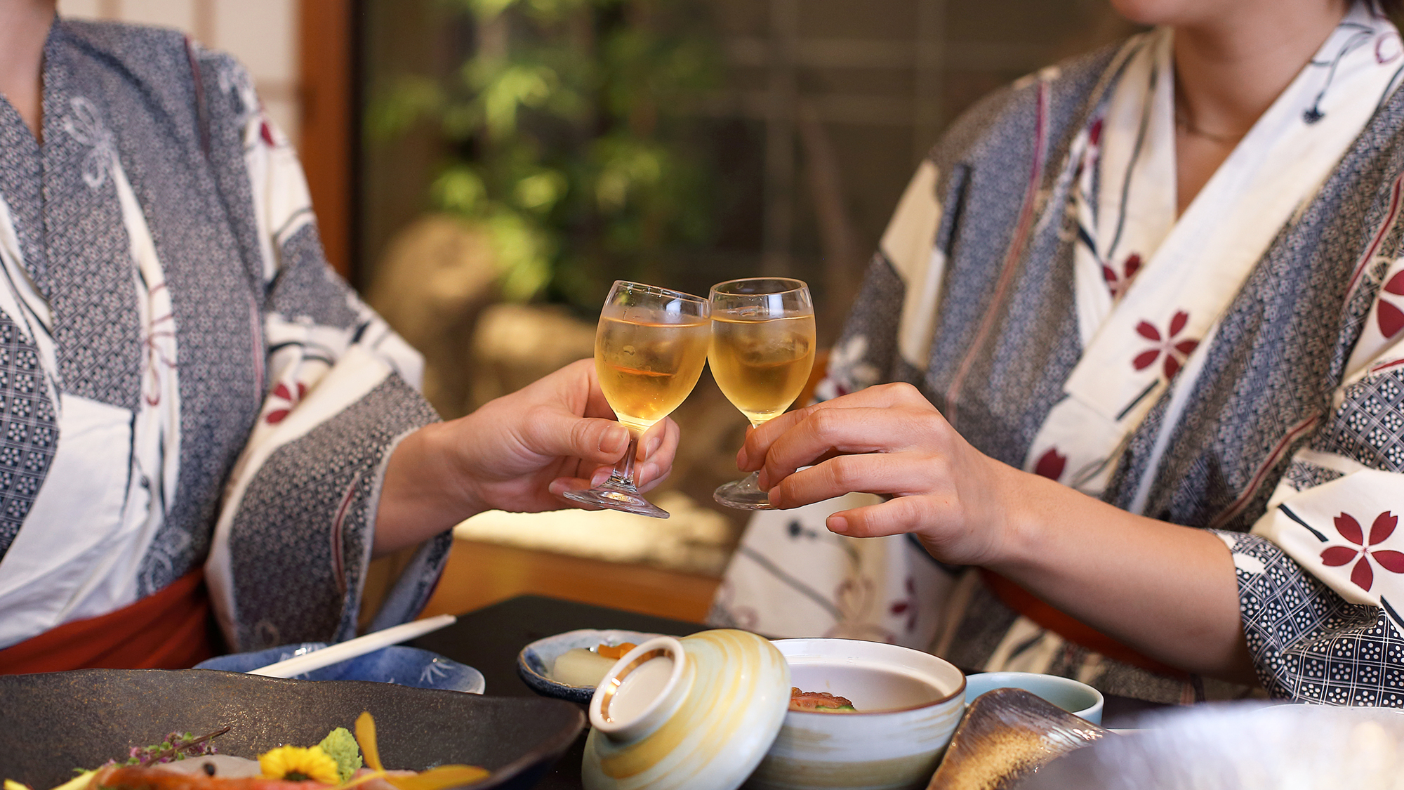 食前酒で乾杯！