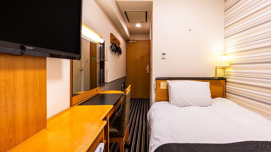 【素泊まり】受験生応援プラン　広尾駅まで徒歩5分!