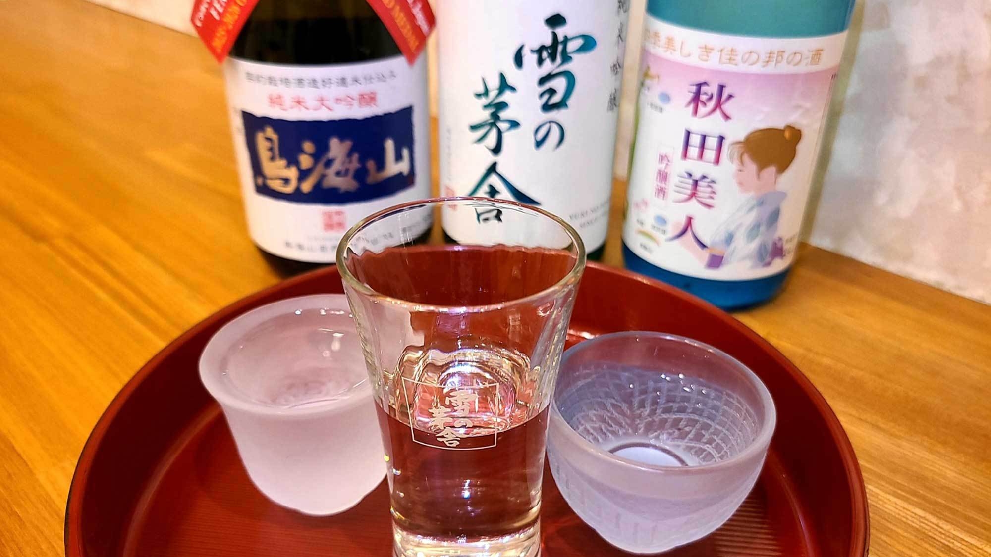 【秋田得旅】＜ワンドリンクサービス／2食付＞8種類の選べる夕食+朝食バイキング『和食処　築山』