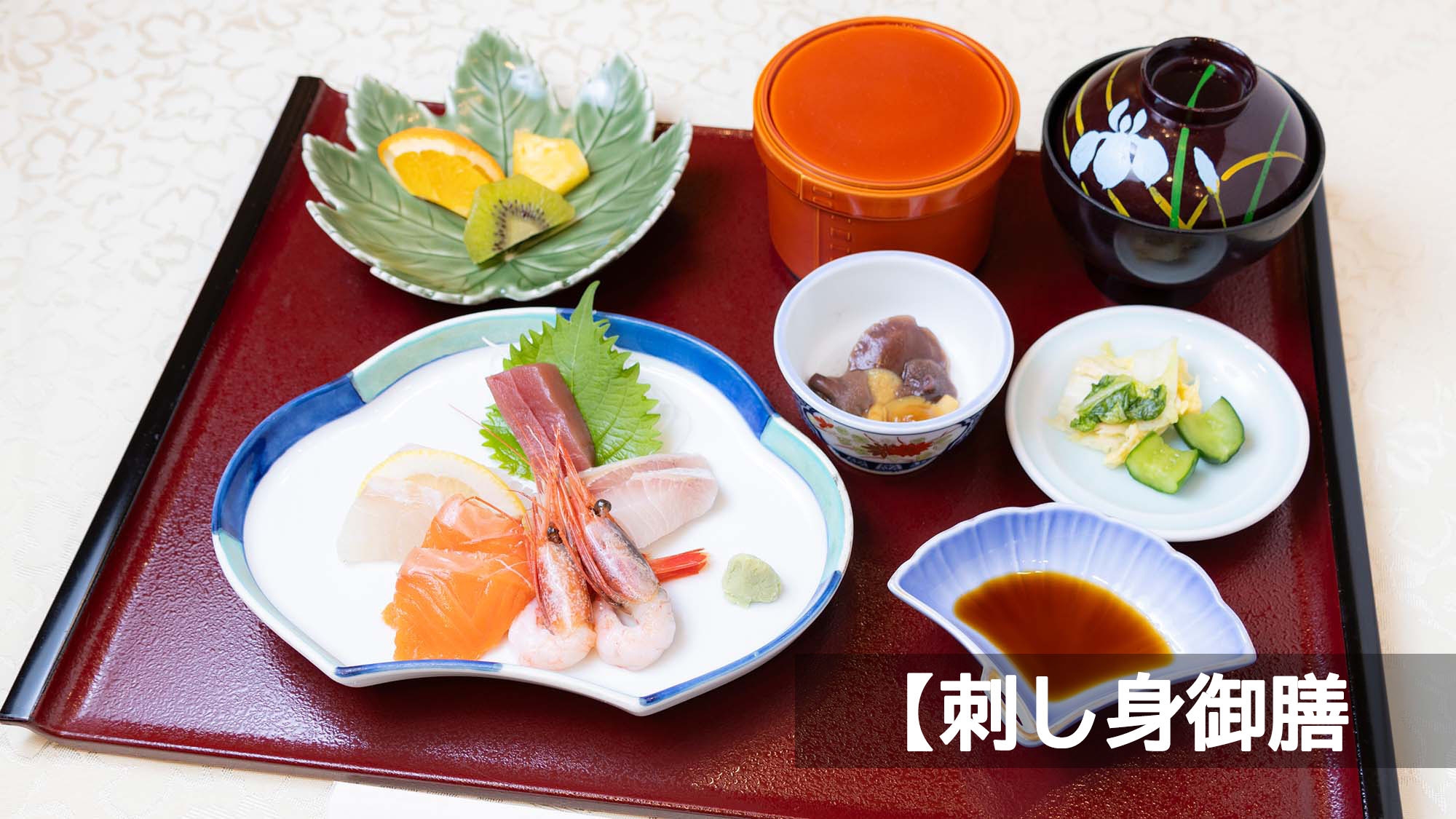 【2食付】9種類の選べる夕食+朝食バイキング『和食処　築山』