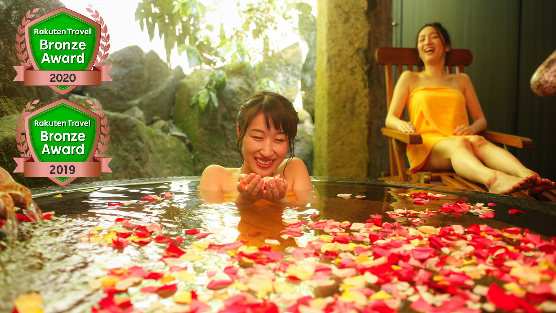 城崎温泉 きのさき 夢こやど 天望苑 設備 アメニティ 基本情報 楽天トラベル 城崎温泉 きのさき 夢こやど 天望苑 設備 アメニティ 基本情報 楽天トラベル