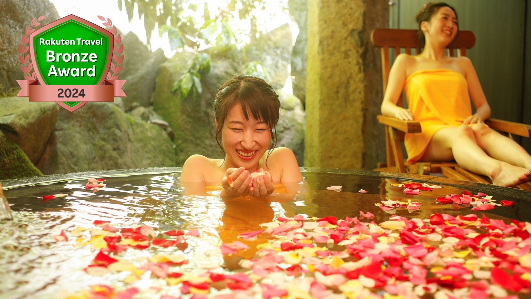 1日5組限定　貸切風呂「天水」