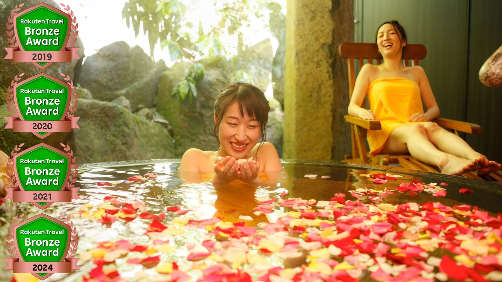 楽天ブロンズアワード2025ver