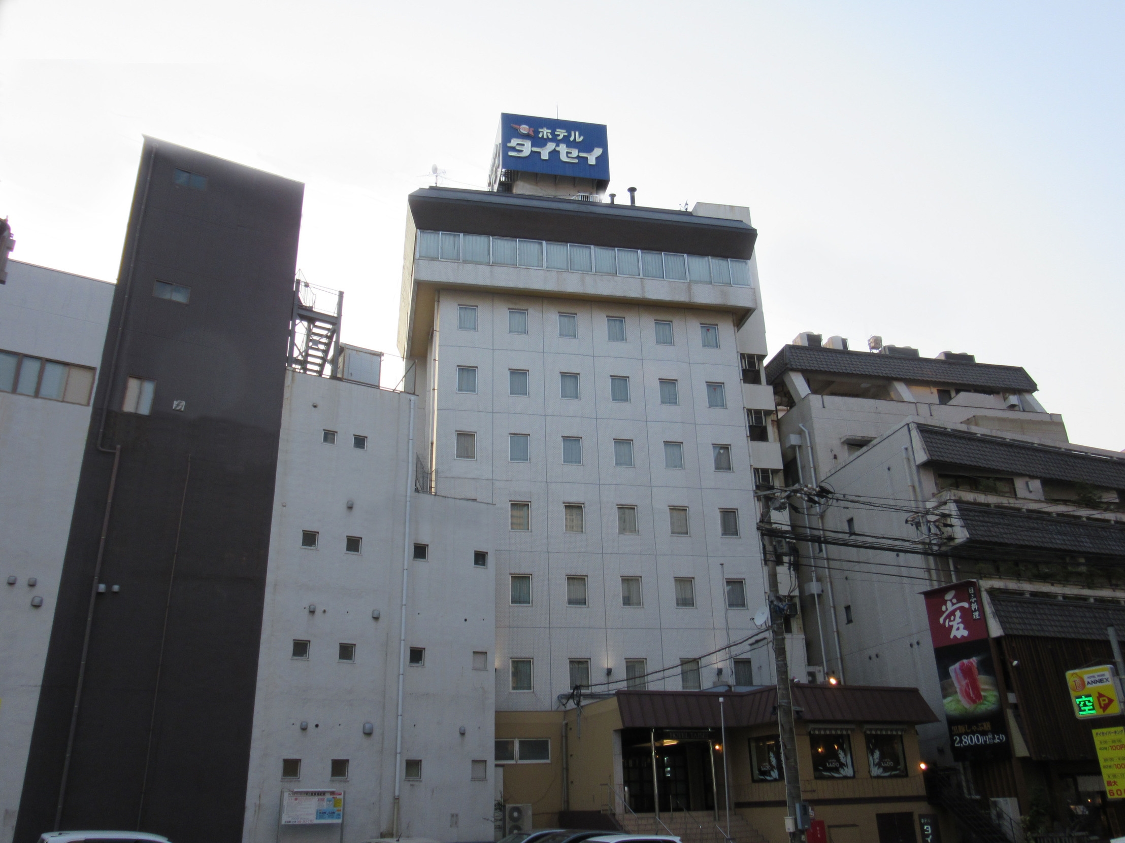 【朝食付】シンプルステイ♪　鶏飯はじめました！朝食バイキング6時半からOK