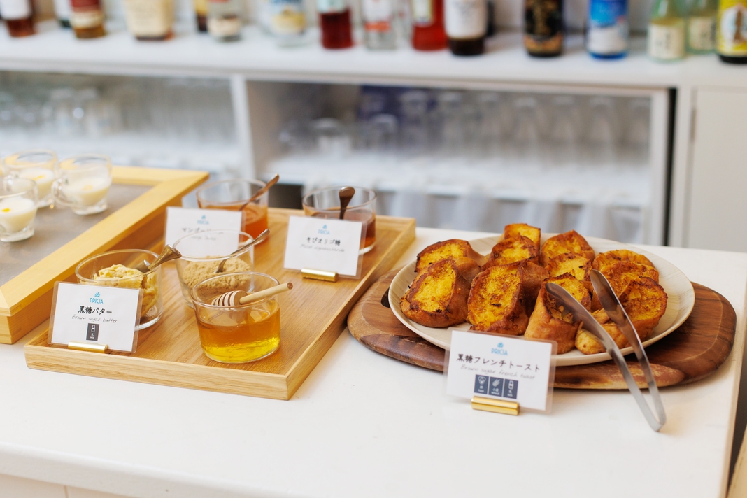 【キャンセル/変更不可・事前決済で15％OFF！】夕朝食付きプラン