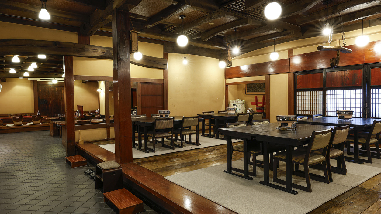 郷土料理 白川郷_店内