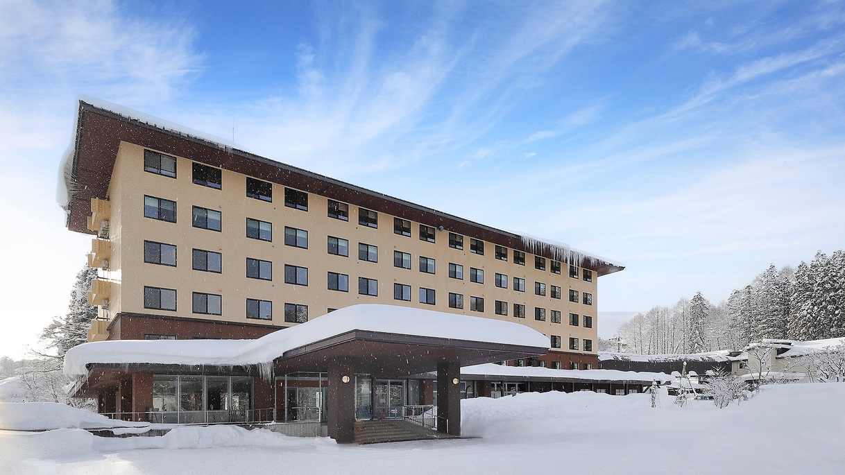 【大人の冬旅◆満喫プラン】スキー場までアクセス抜群！スキースノボ旅行に♪夜は温泉＆美味満喫＜２食付＞