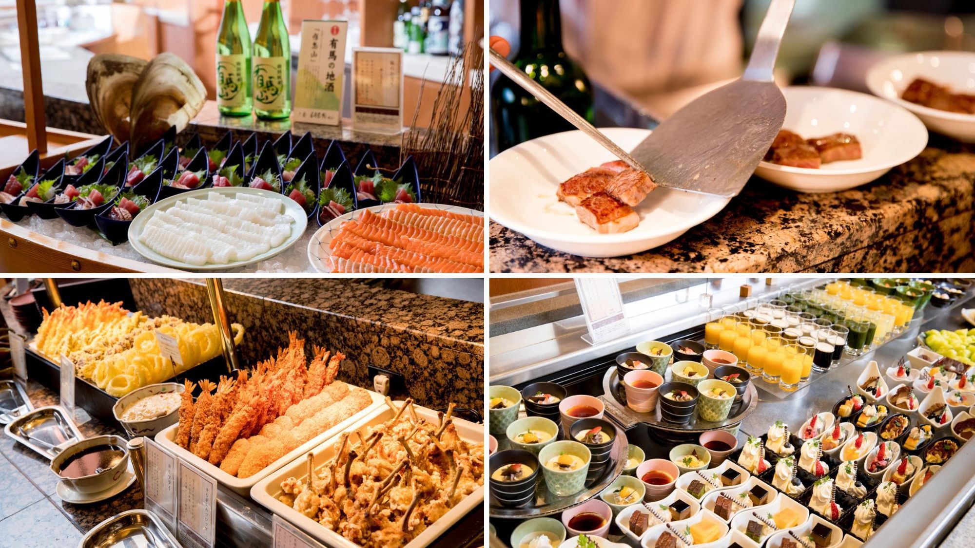 ブッフェイメージ