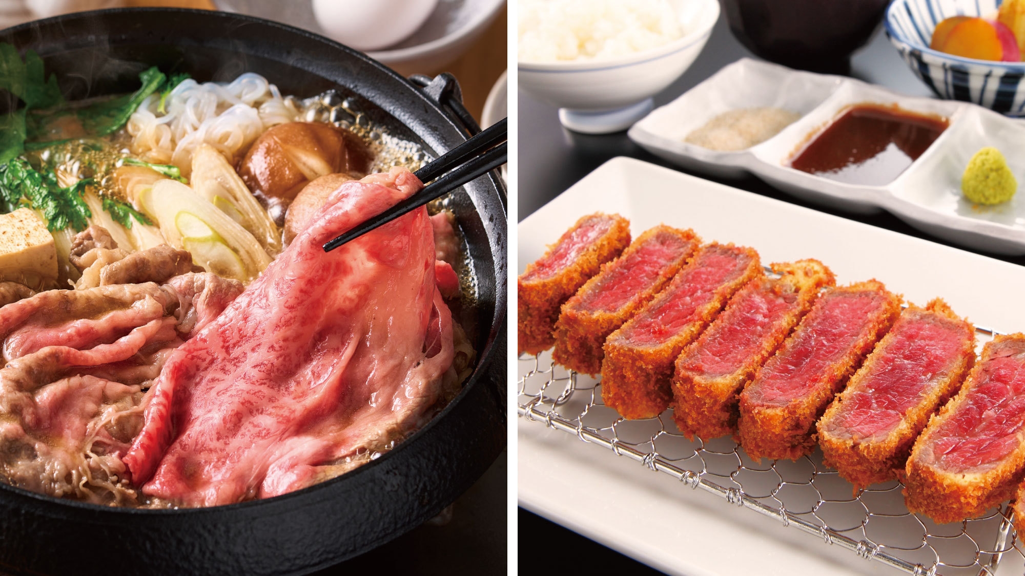 【昼の日帰り】兵衛向陽閣×有馬本喜楽別館　温泉＆ランチ満喫プラン　部屋利用なし／商品No.TF01