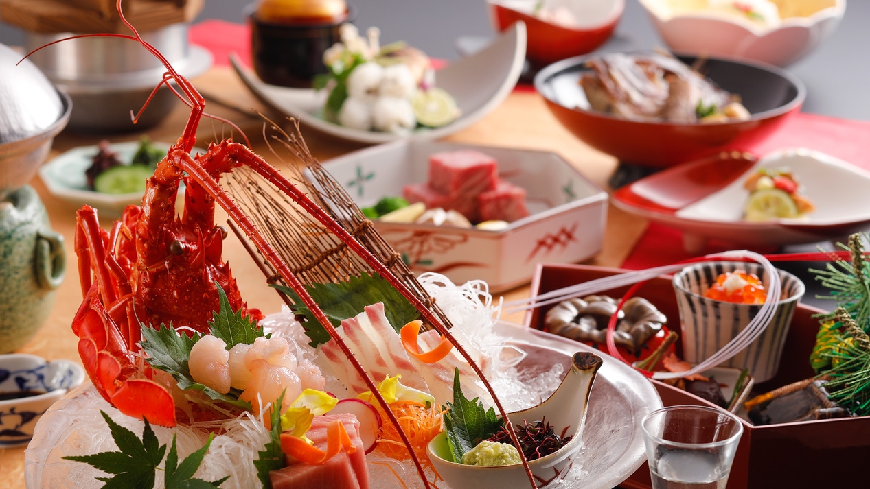 ≪兵衛プレミアム≫【お部屋食】特選お祝いプラン＜六甲和牛・伊勢海老付き＞ 商品No.5134r