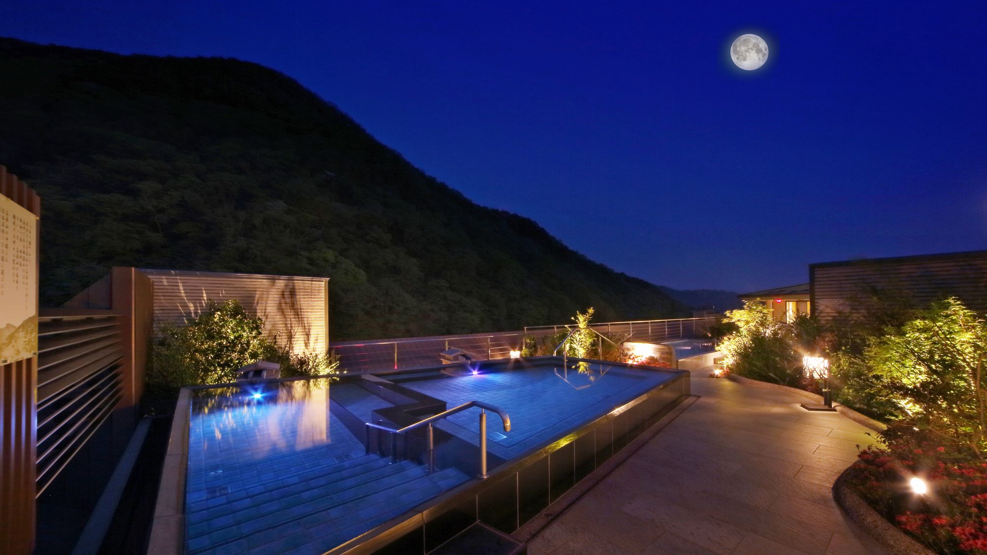 鬼怒川温泉 あさや