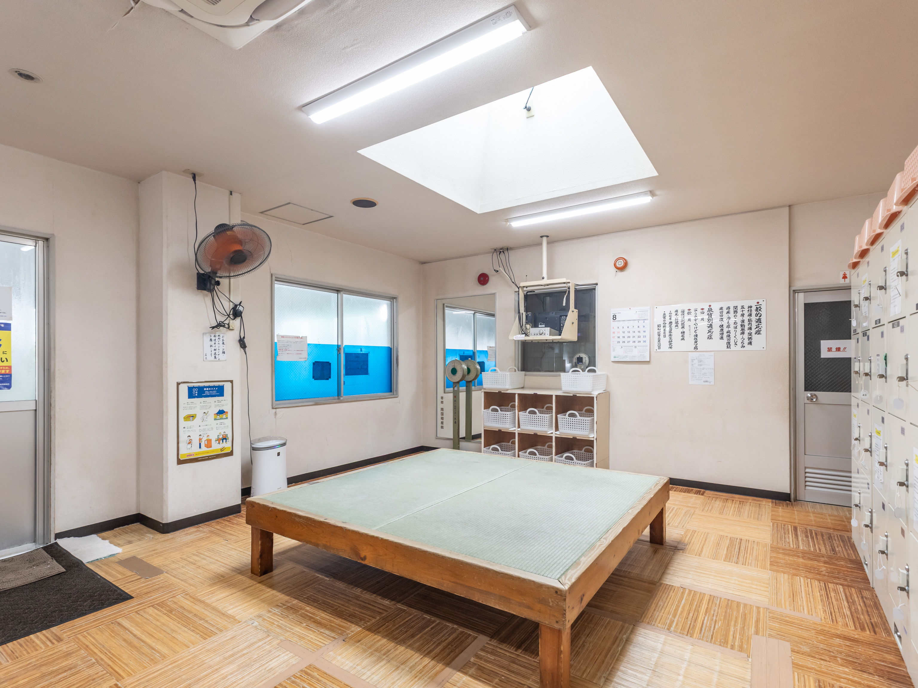 大浴場（女性）