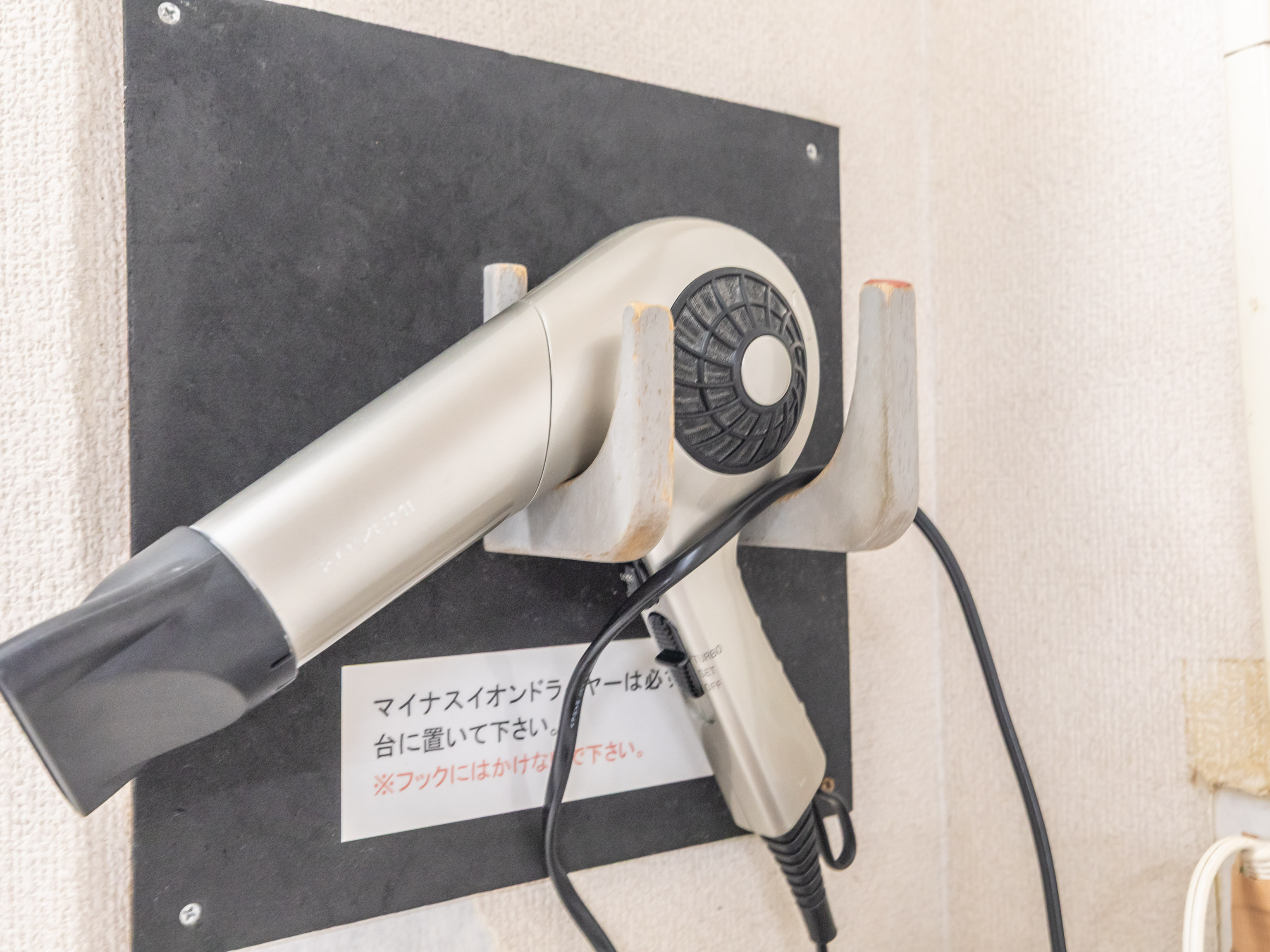 大浴場（女性）