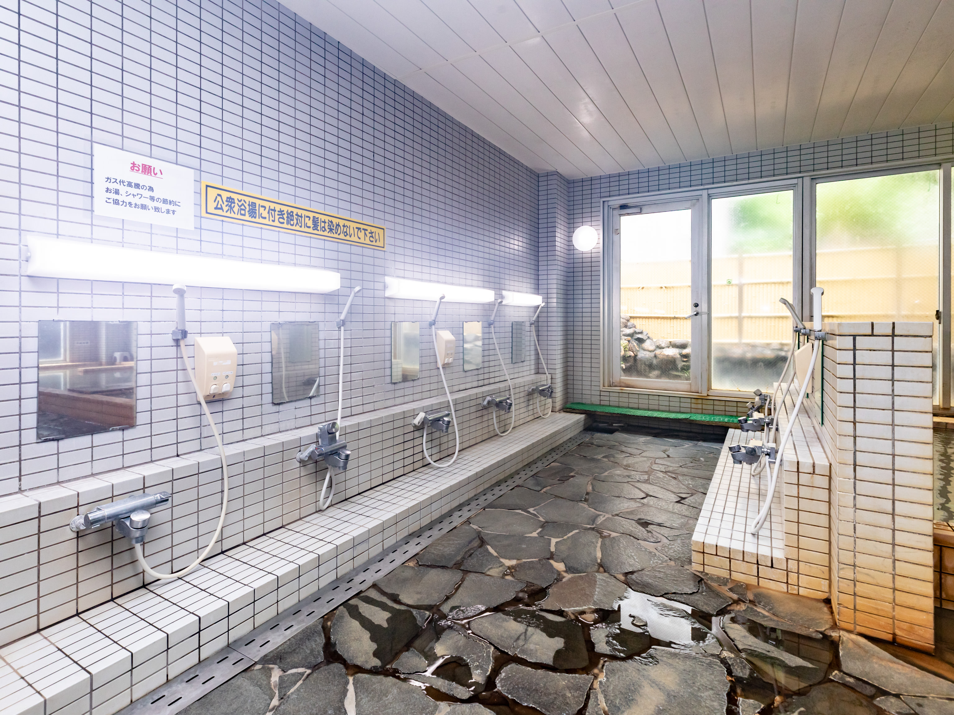 大浴場（女性）