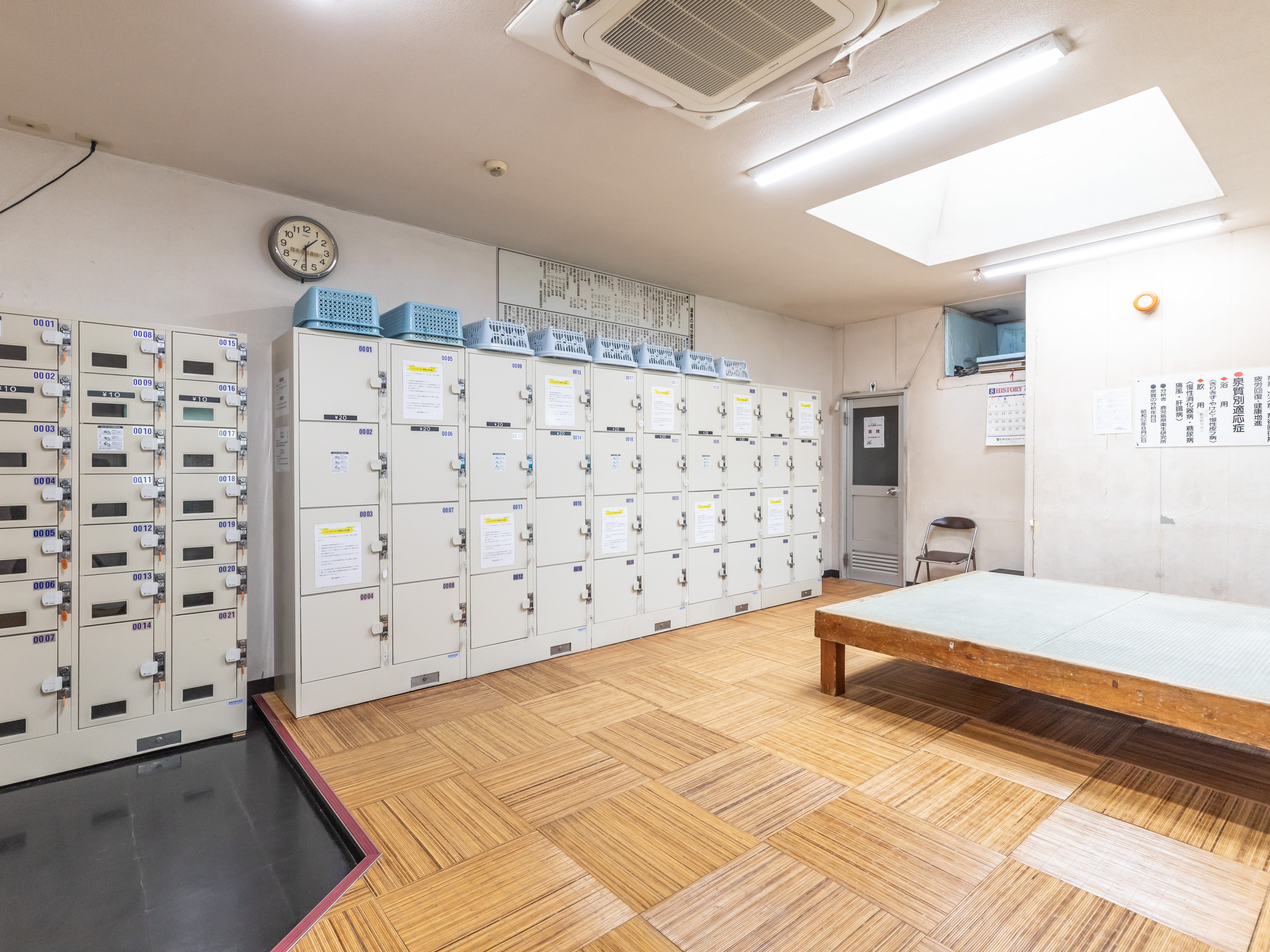 大浴場（男性）