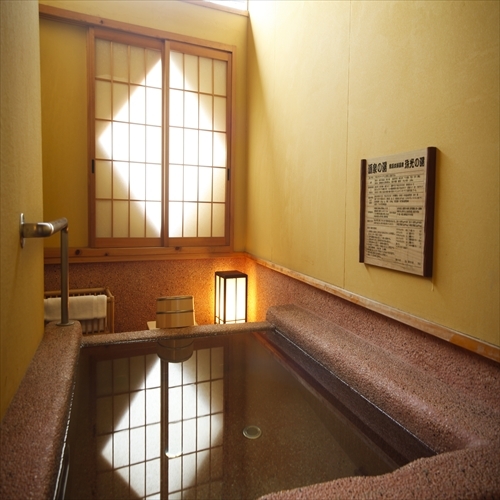 【プライベート重視の個室ダイニング食】１階温泉付き客室！ふたりで湯っくりまったりプラン♪