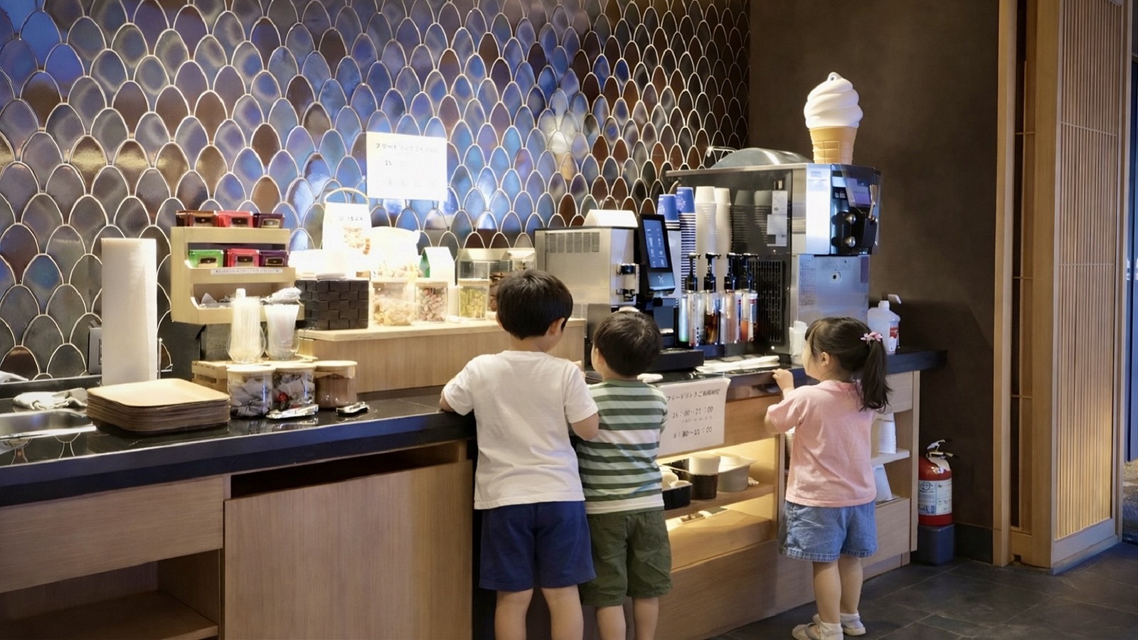 【期間限定】お子様料金がお得☆ご家族旅行応援プラン