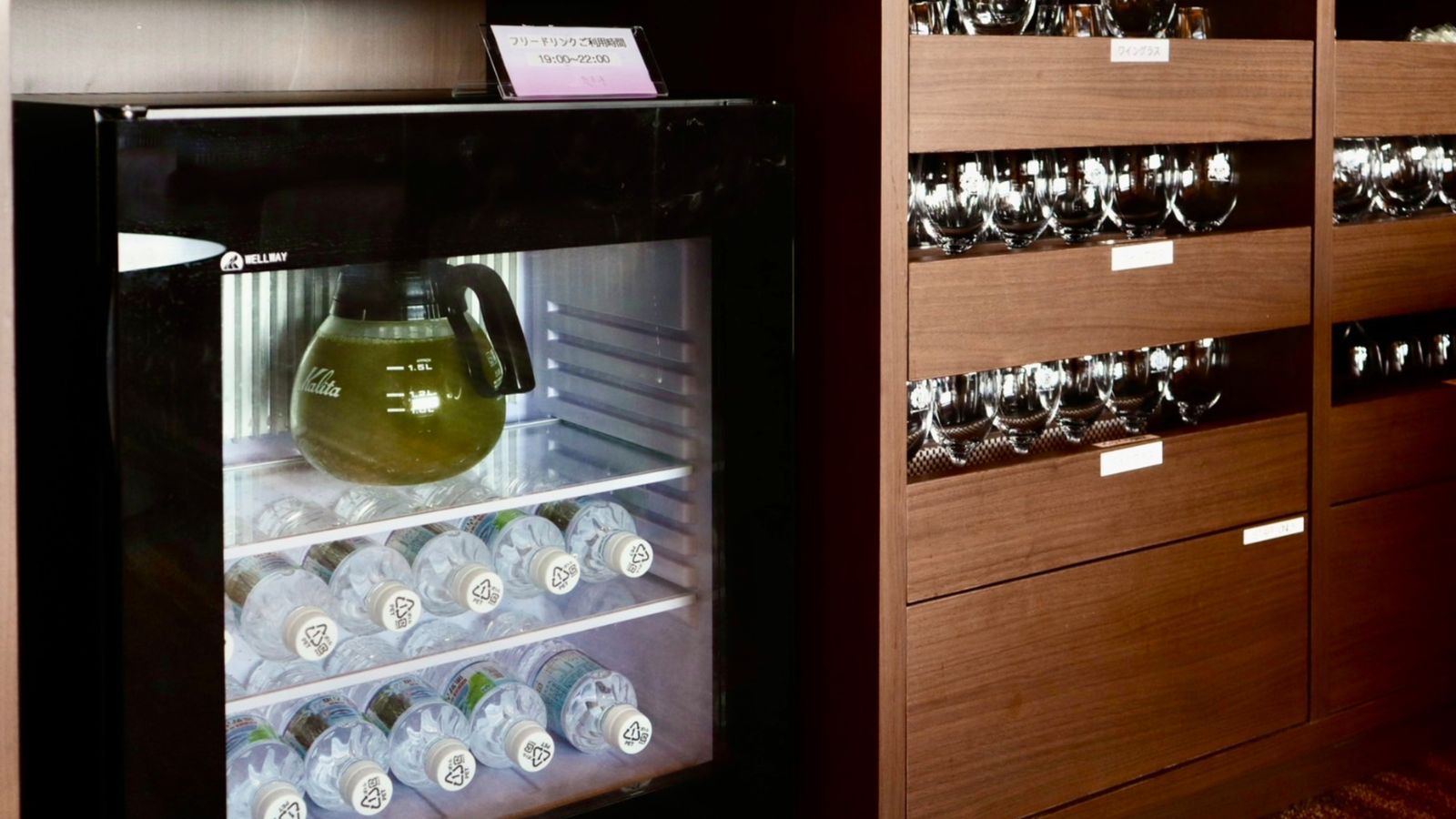 海女ライブラリー　ドリンク