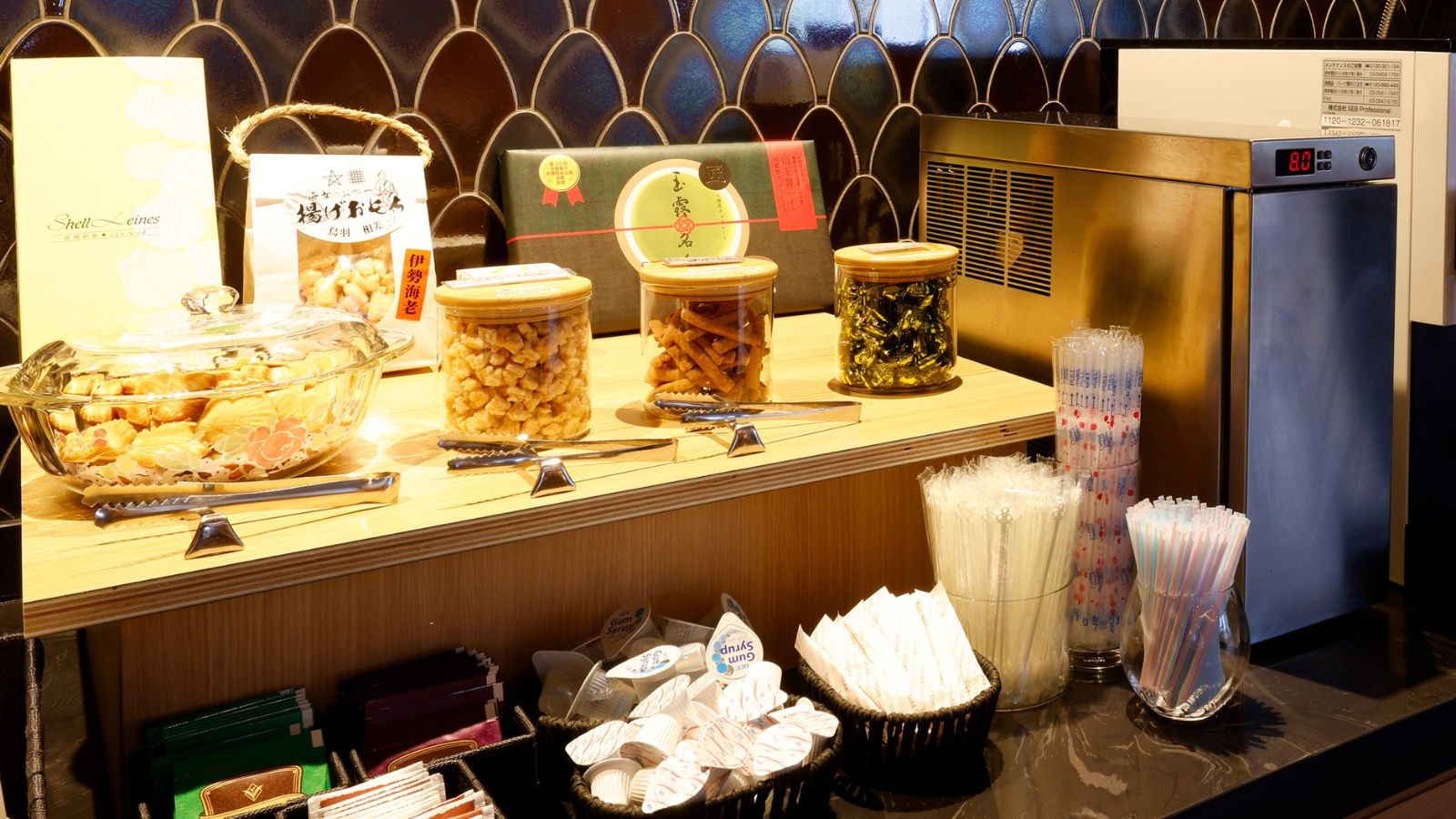 新　おみやげ処　フリードリンク