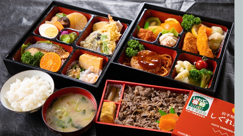 【夕食付ホテル弁当＋ちょい飲みセット】＜缶ビール2本＋おつまみ＞でリフレッシュ【２食】