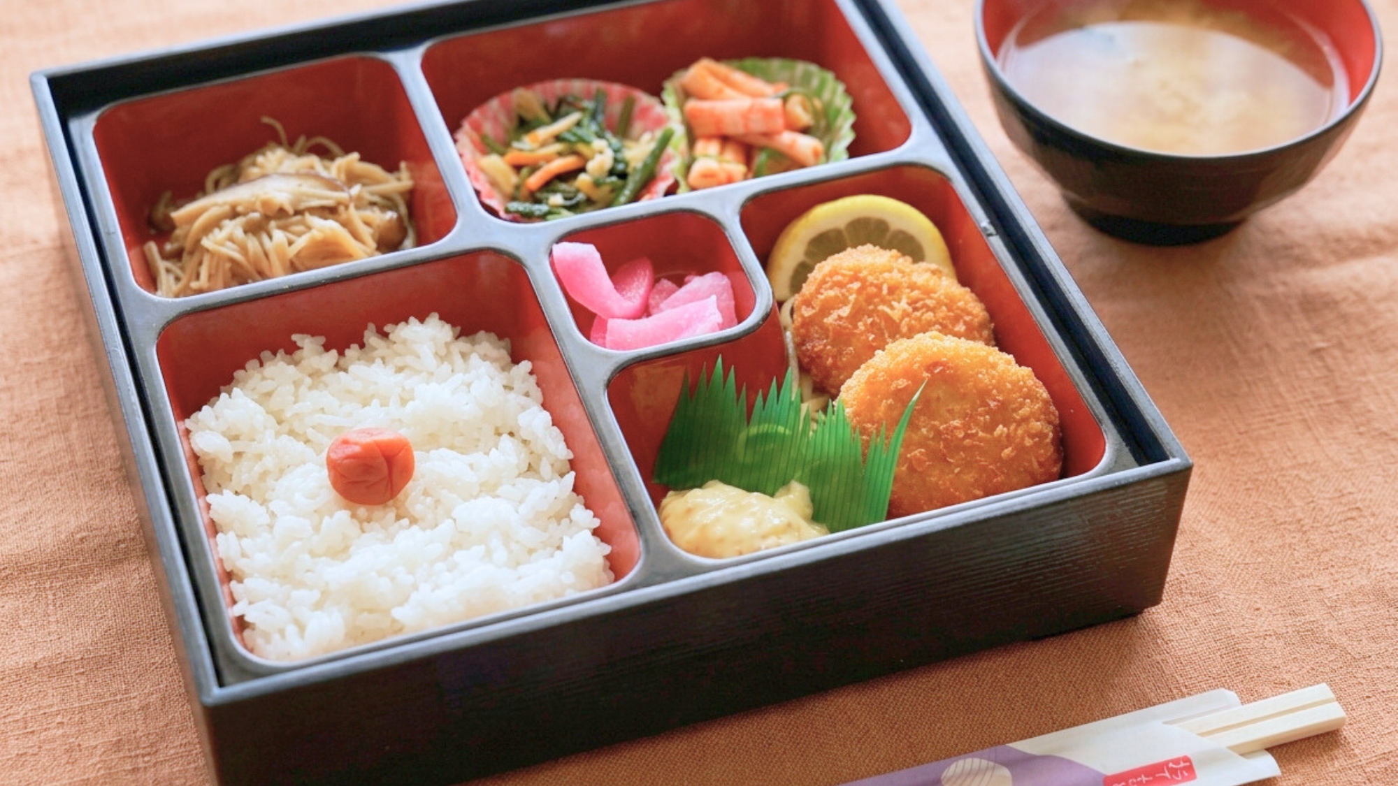 ■朝食弁当