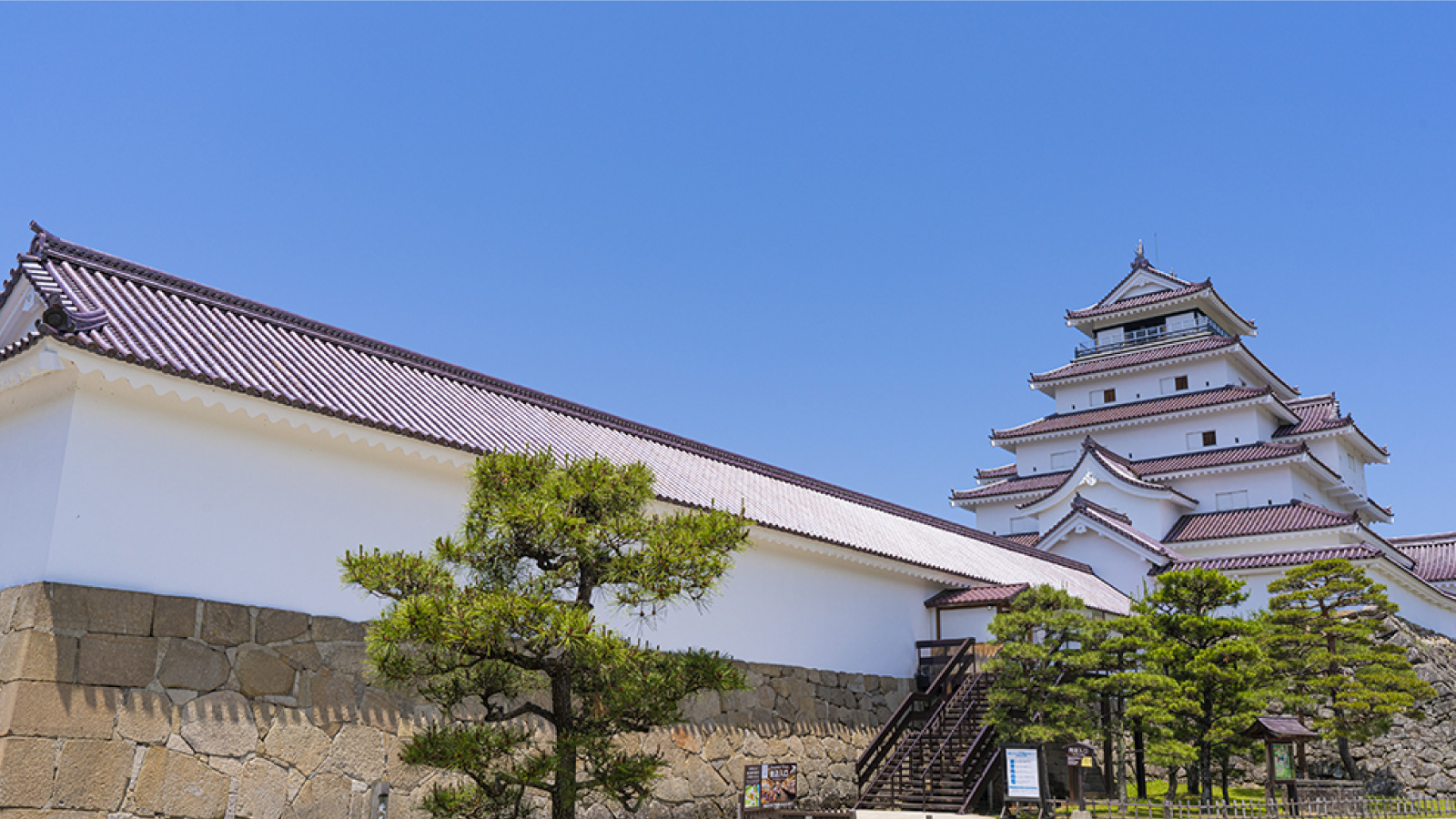 会津鶴ヶ城イメージ