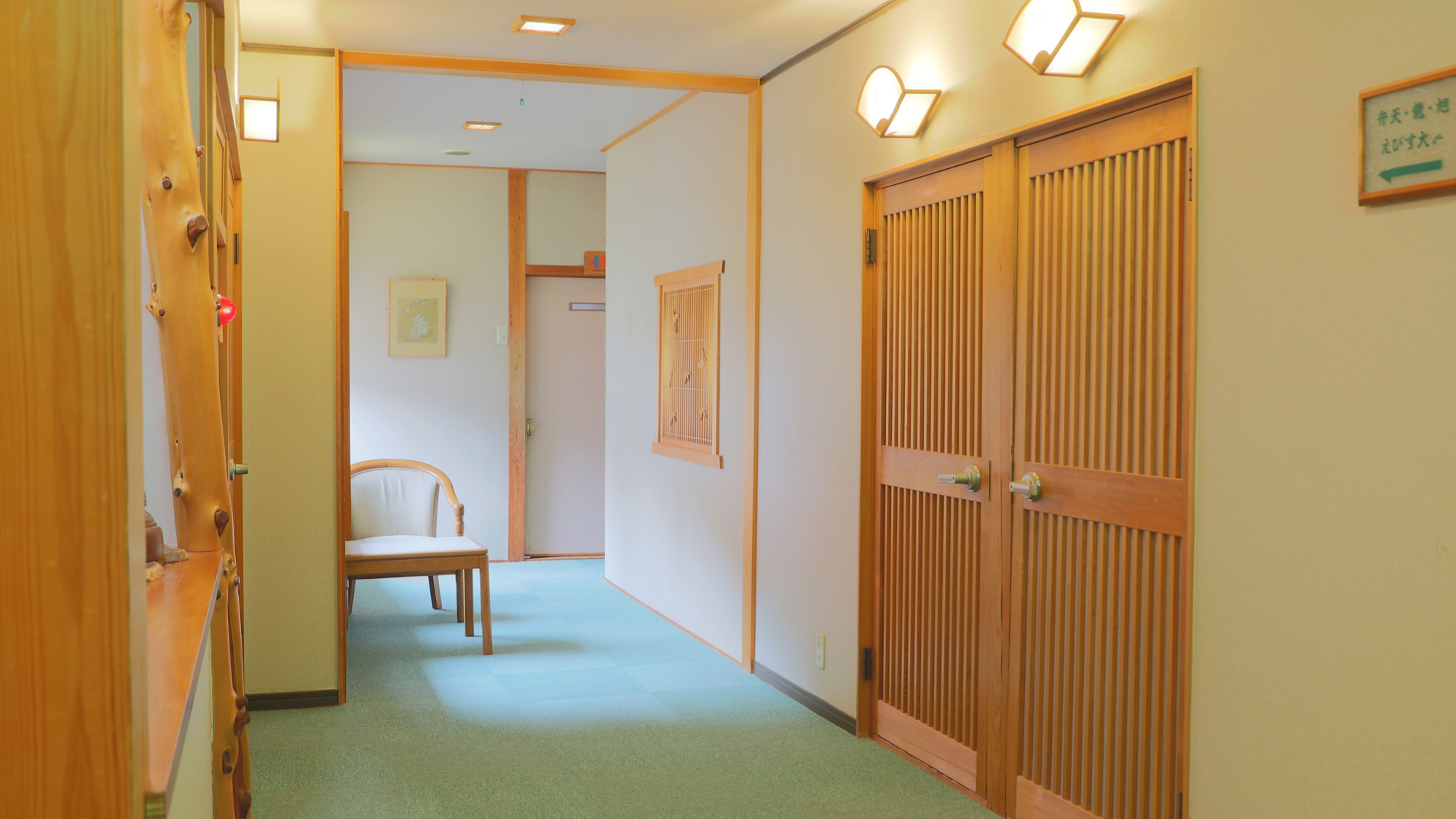 【館内イメージ】 