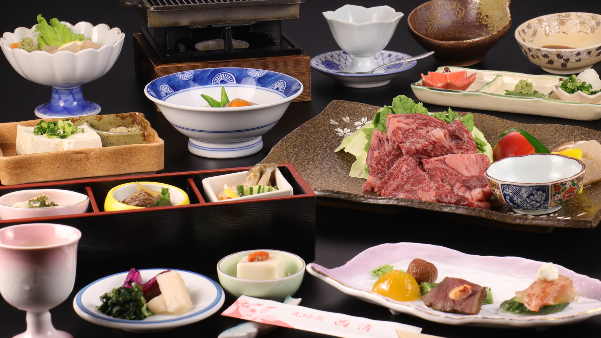 【ステーキ会席】