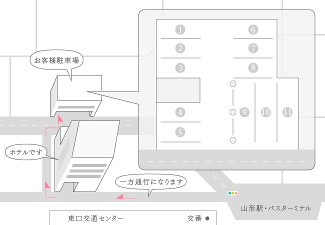 ホテルニュー最上屋 - 写真 40
