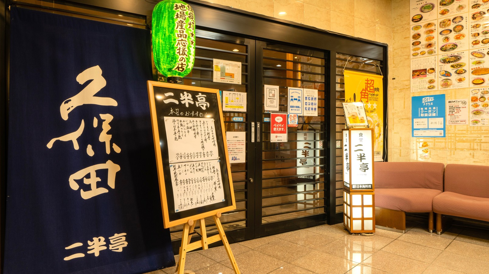 写真2