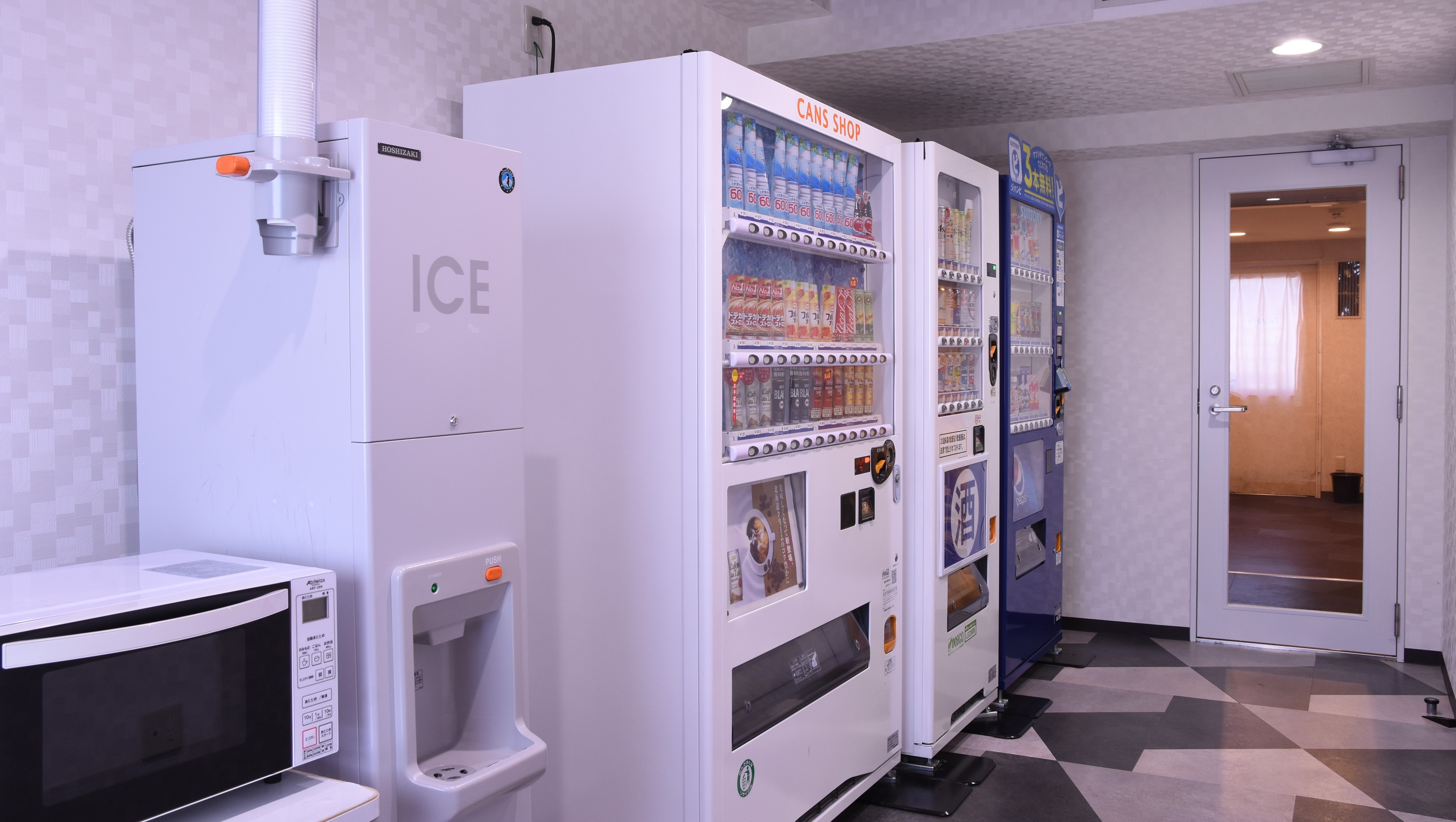 自販機・製氷機・電子レンジ