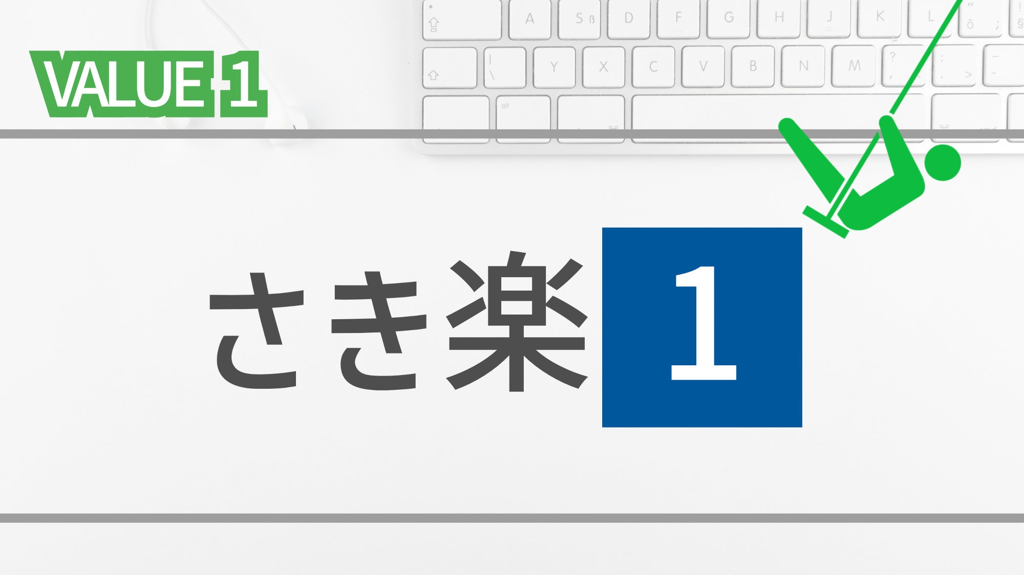 【さき楽１】＜素泊り＞前日までの予約でもおトク！ＪＲ佐世保駅より徒歩３分