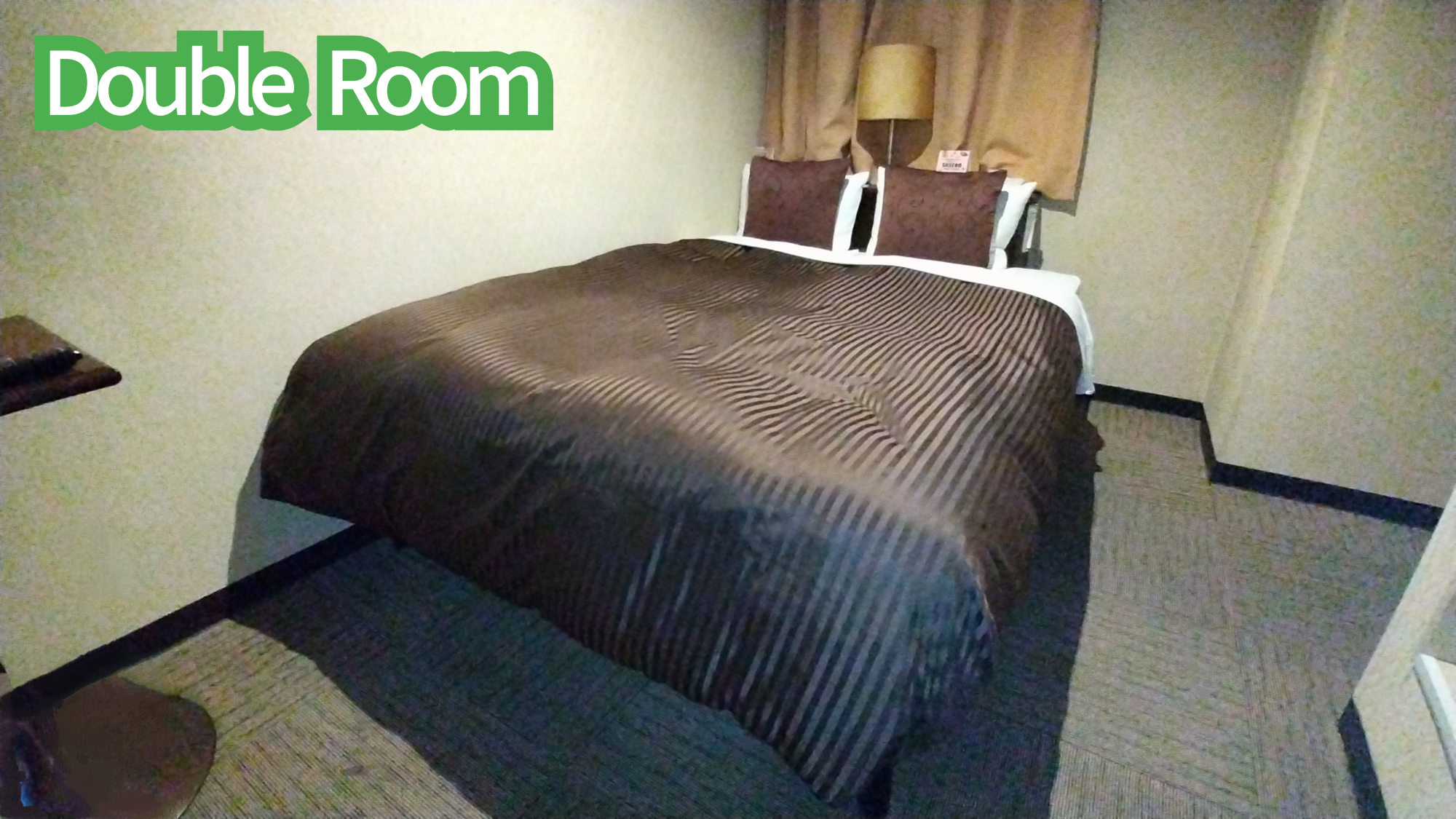 コンパクトダブル（140cm&times;1台）11平米