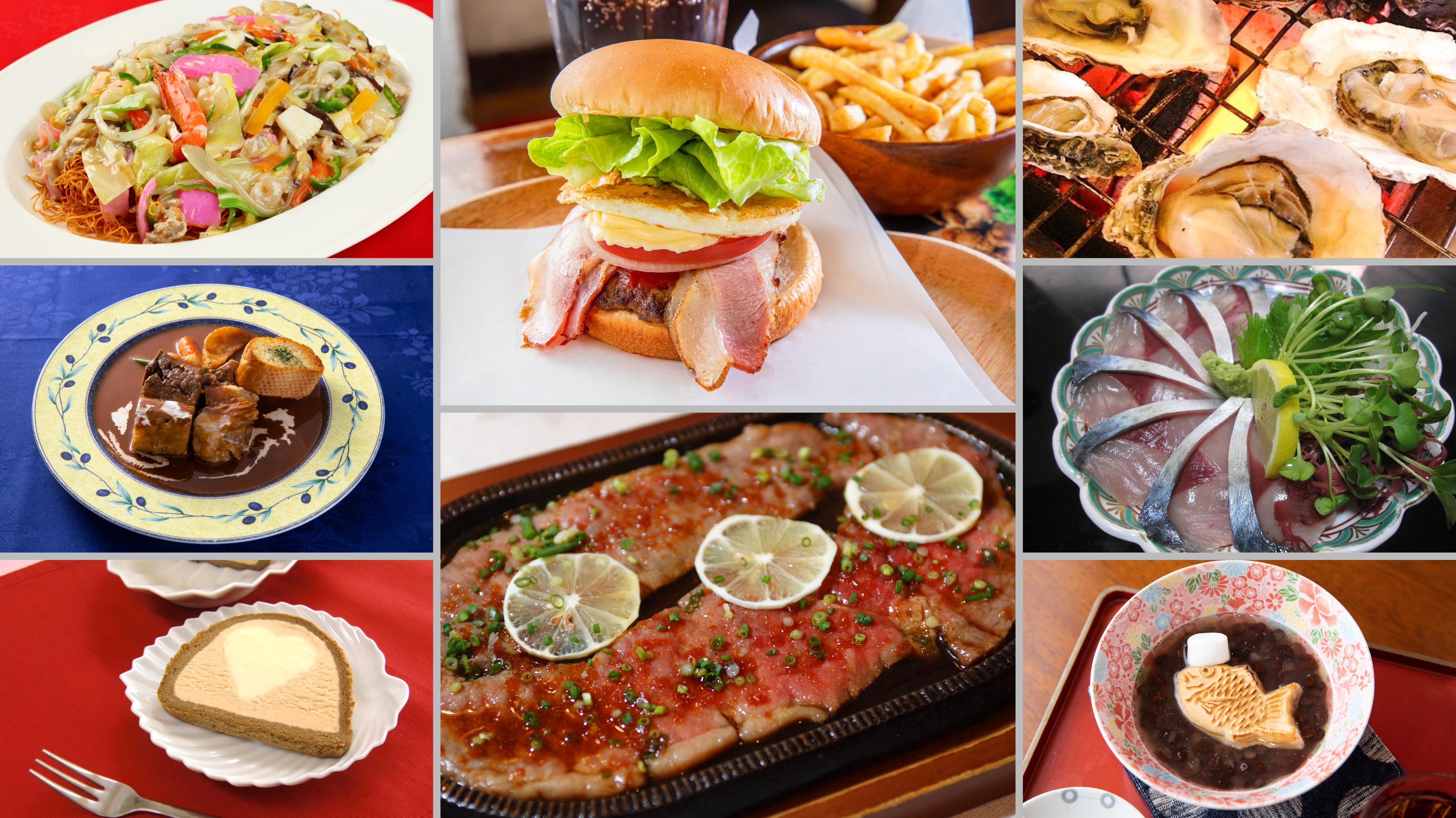 ＜佐世保の魅力＞食事編