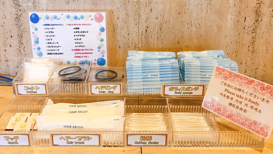 【ポイント10倍】スタンダードプラン（素泊り）＜Wi-Fi完備、八代駅より車で3分・徒歩12分＞