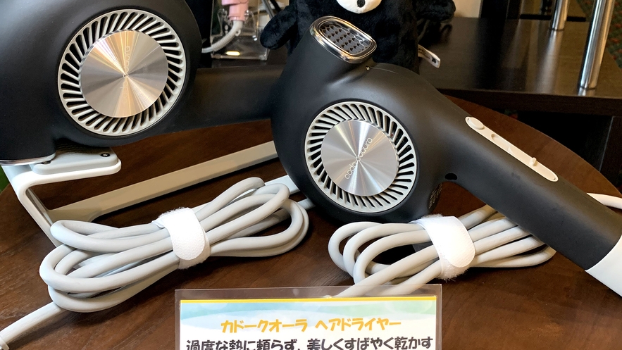 【さき楽7】■【7日前までの早期予約】素泊りプラン＜Wi-Fi完備、八代駅より車で3分＞