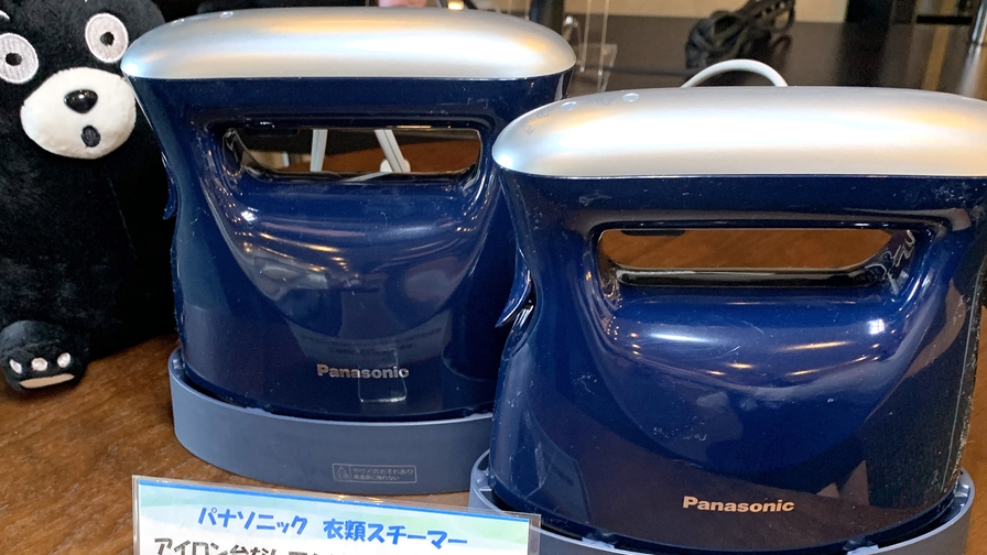 【さき楽7】■【7日前までの早期予約】素泊りプラン＜Wi-Fi完備、八代駅より車で3分＞