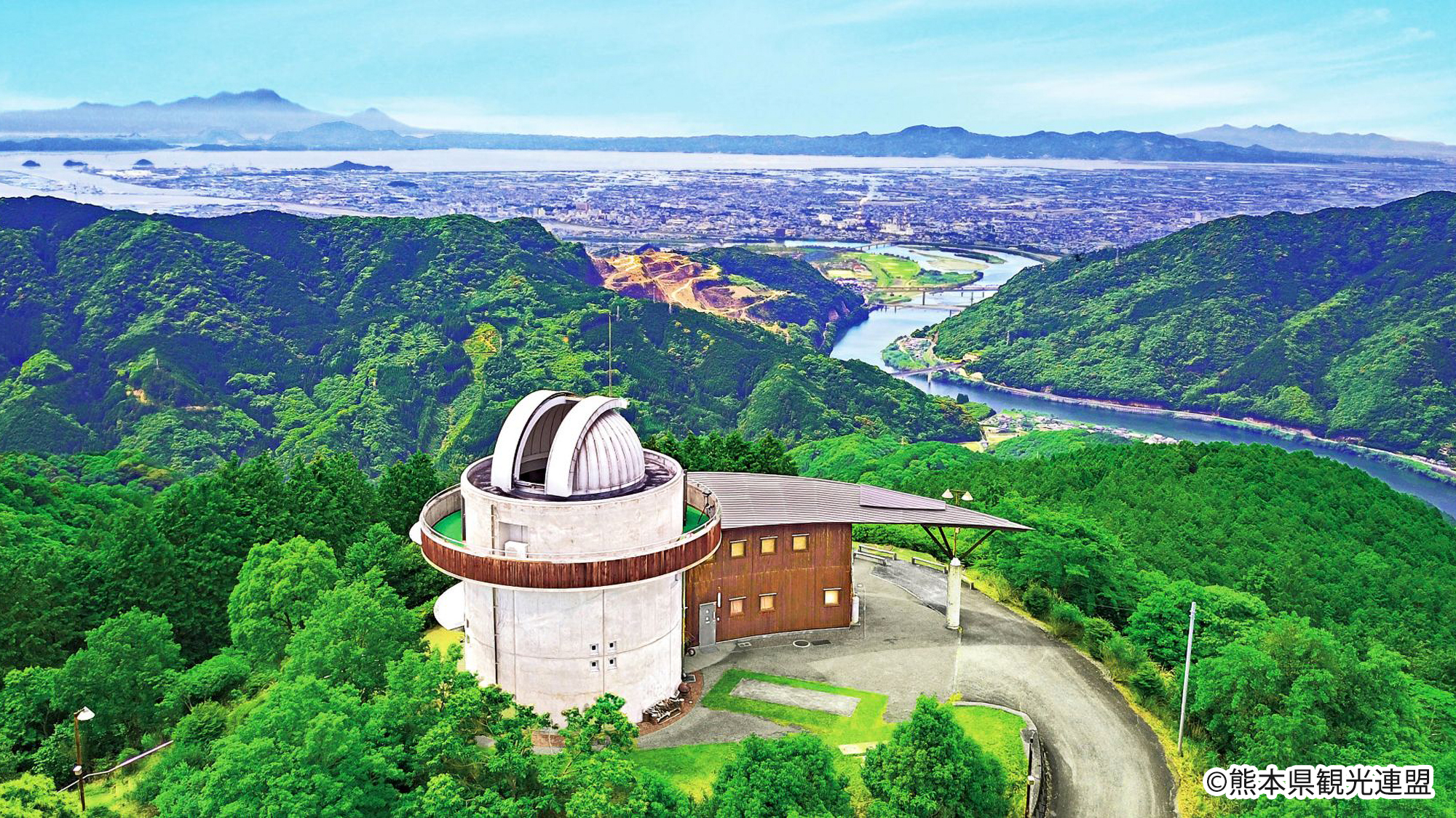 さかもと八竜天文台