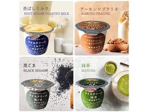 【十勝スイーツ2種付き】ポテトけんぴ＆ジャージーアイスを楽しむプラン（素泊まり）