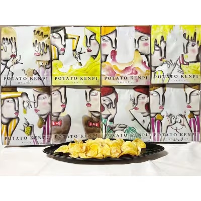 【十勝スイーツ2種付き】ポテトけんぴ＆ジャージーアイスを楽しむプラン（素泊まり）