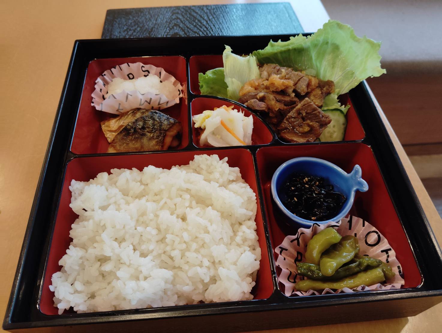 夕弁当