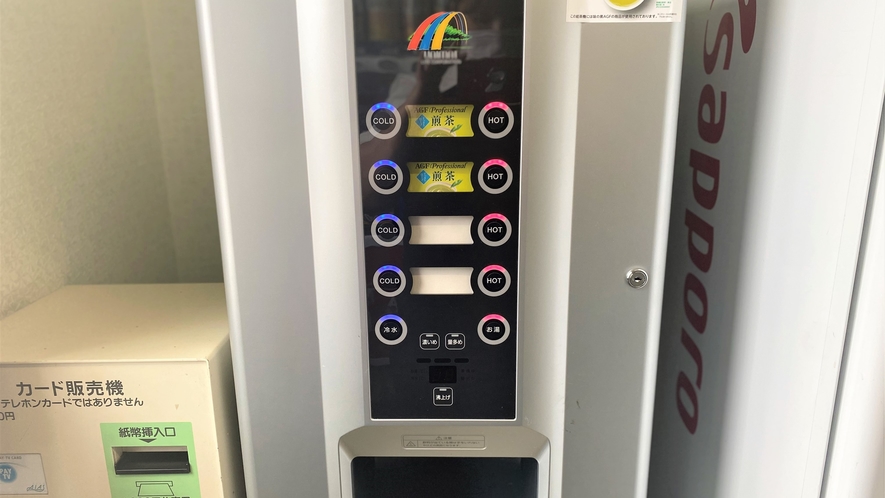 4階自販機室　ティーサーバー