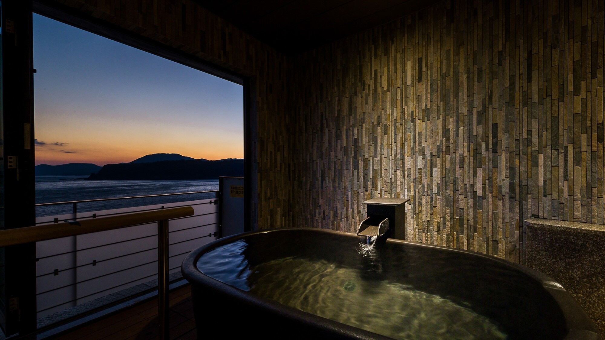 琥珀 72.4㎡【ラグジュアリースイート・自家源泉露天風呂付】