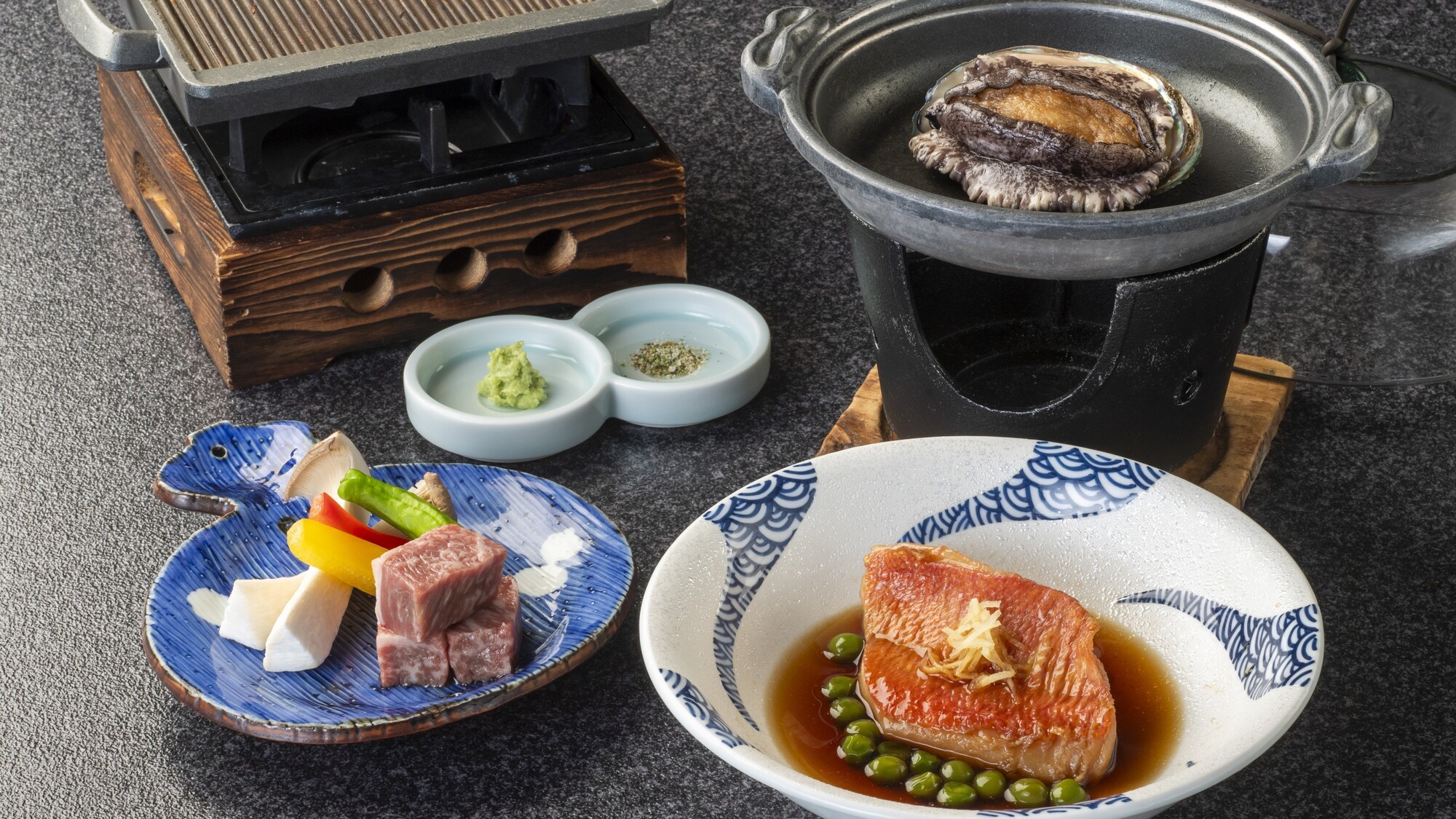 天コースチョイス