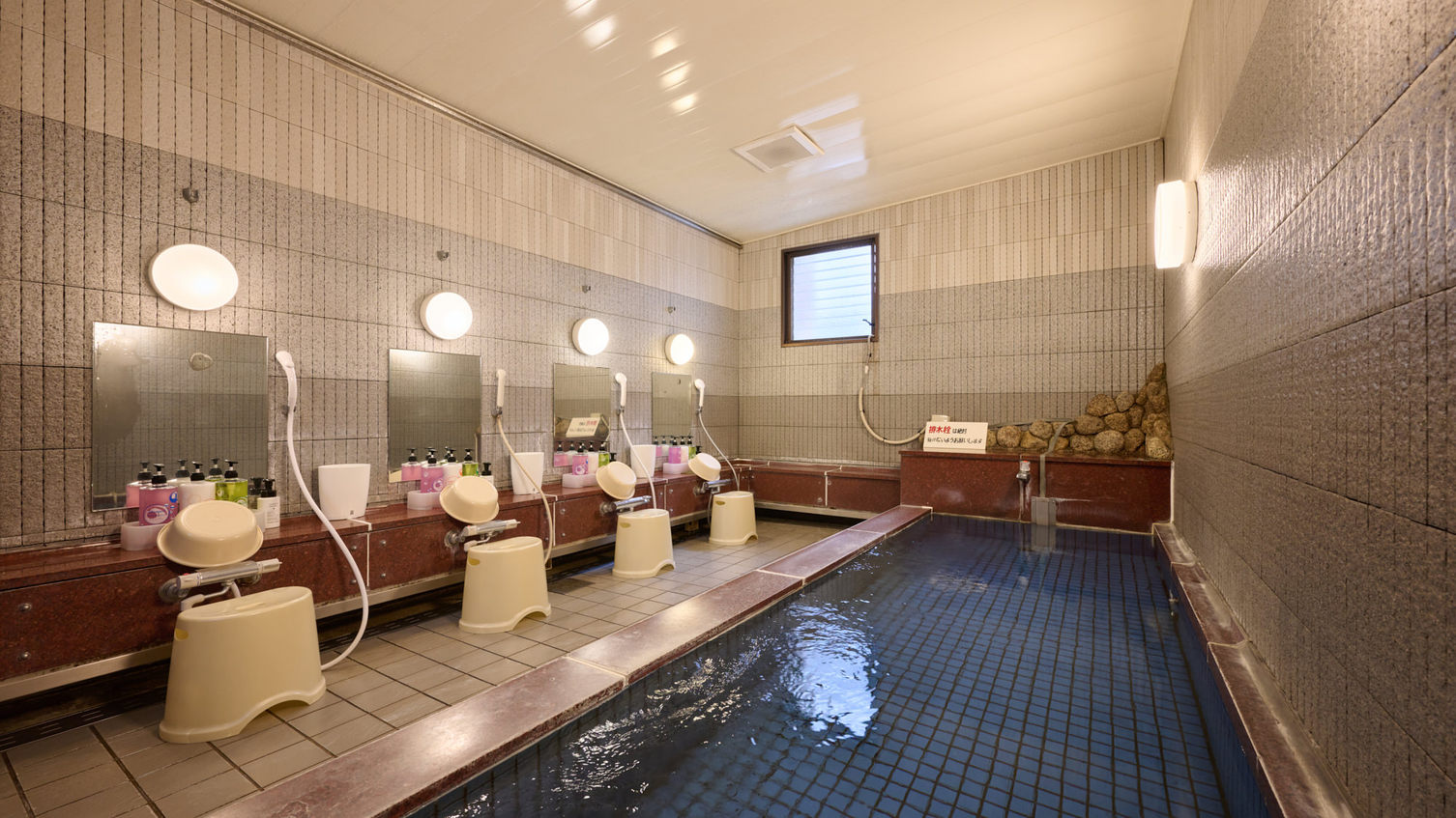 ■連泊・素泊まり■嬉しい４大特典付き☆大浴場24時間OK/洗濯代行サービス/夕朝食特別プライス♪