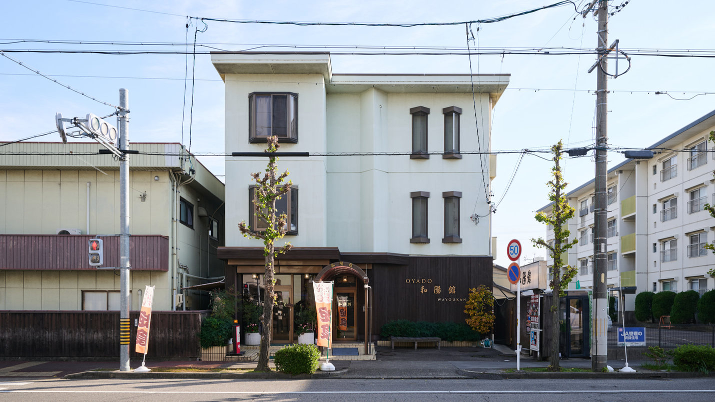 ■素泊まりＱＵＯ1000■ビジネス応援☆ＱＵＯカード1000円分プレゼント♪