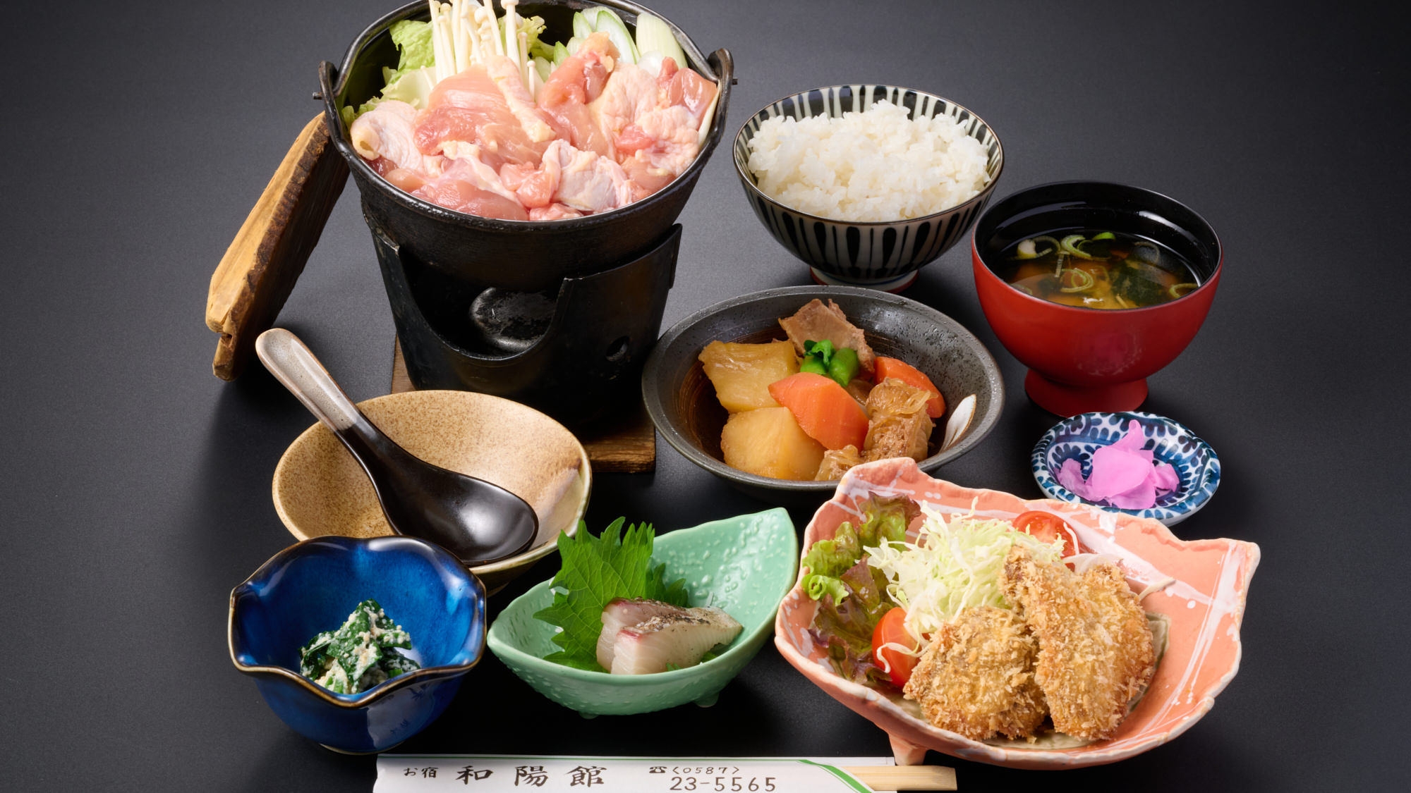 ■部屋食・2食付■安心♪お部屋でゆっくり頂く『家庭の味』ボリューム満点☆『日替わり家庭御膳』