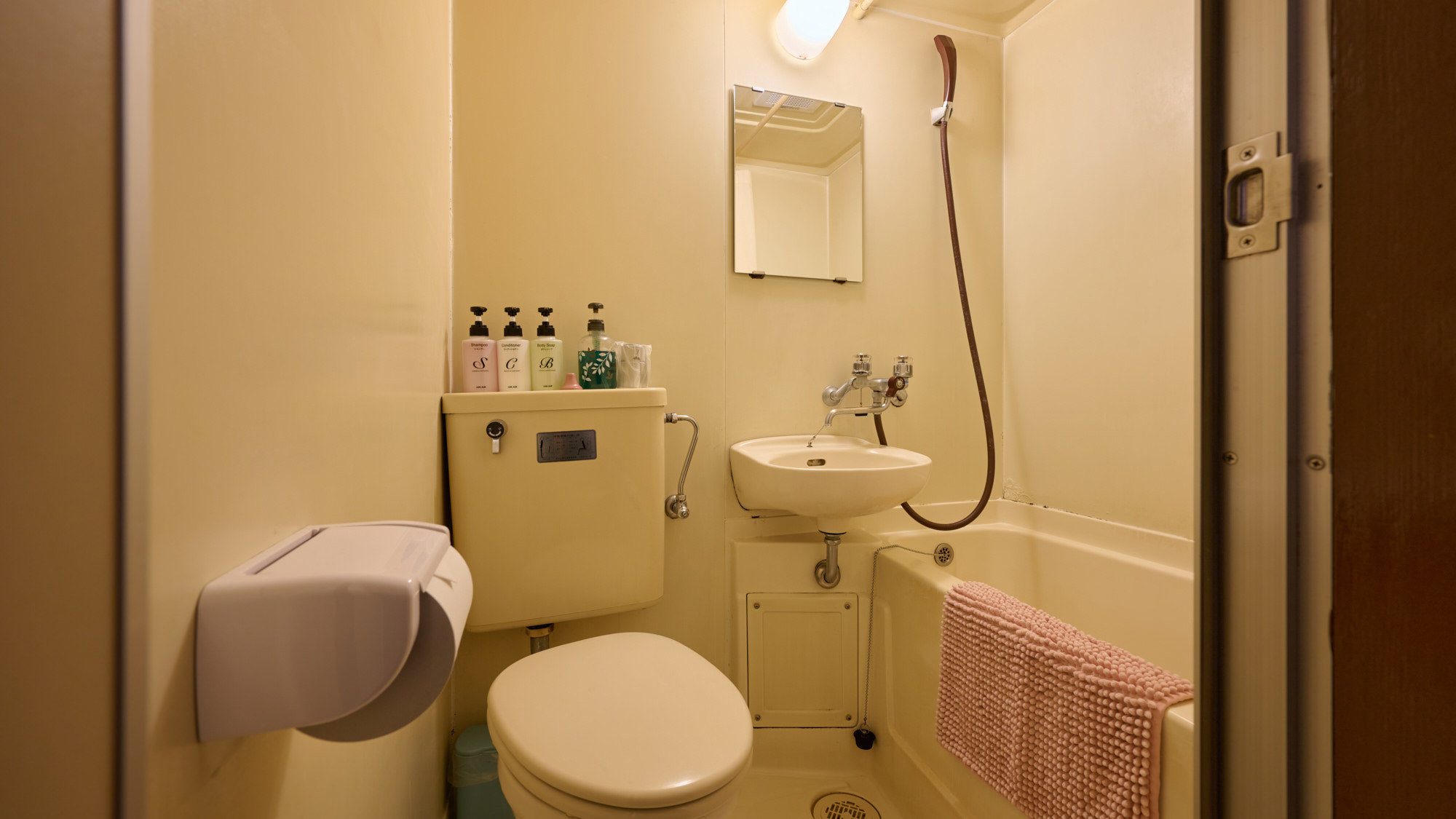 ◆【本館和陽館：和室4.5畳】ベッド/バストイレ付