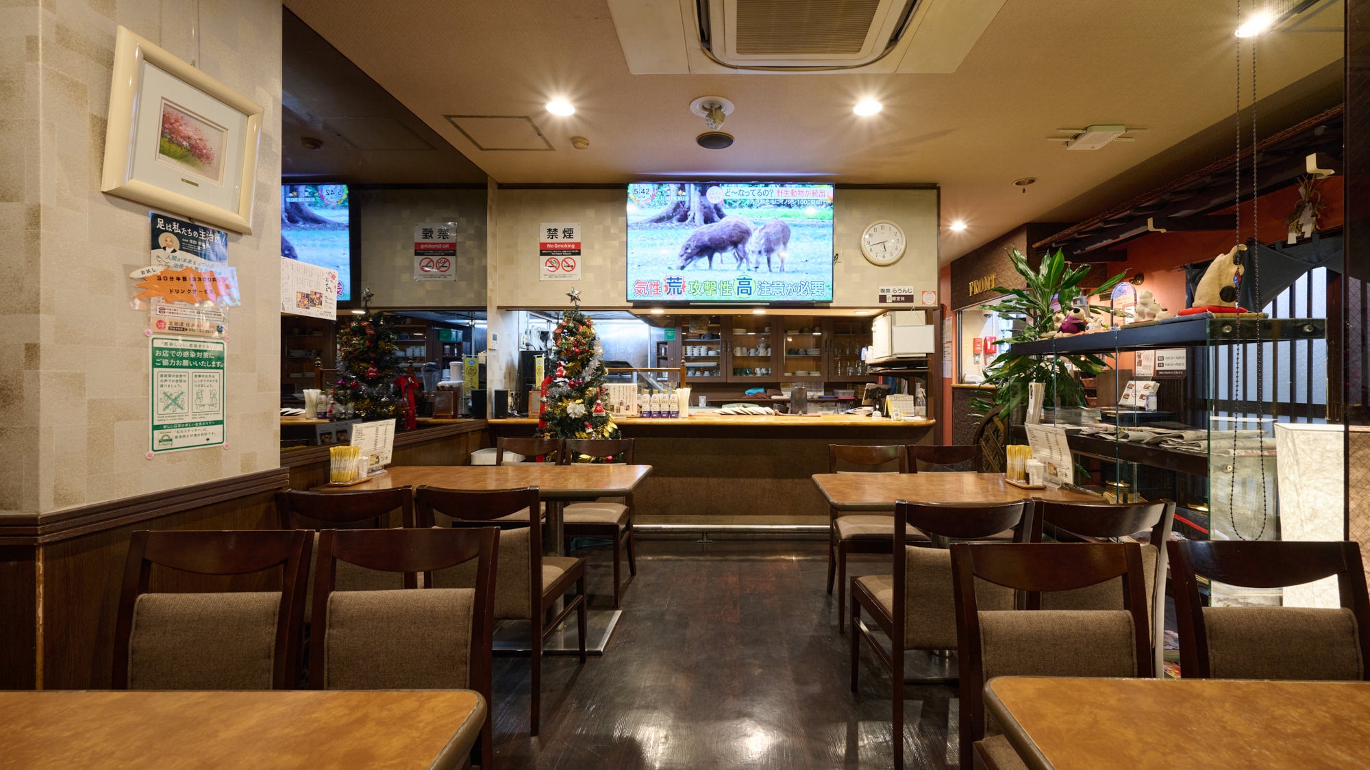 【10:00~16:00】★プチ旅行気分★最大７時間滞在♪露天風呂利用OK