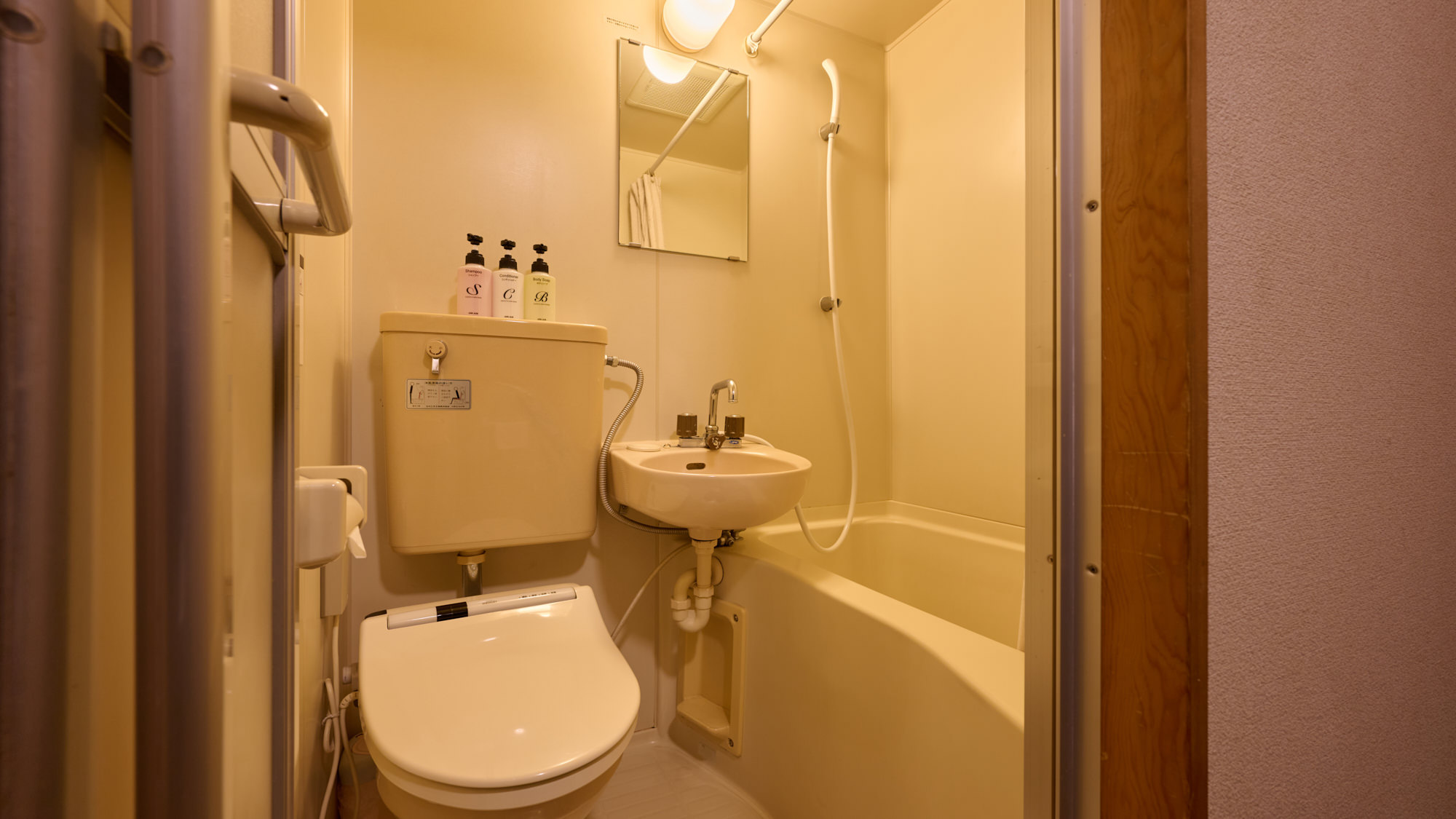 ◇【別館ワコー：和室6畳】ベッド/バストイレ